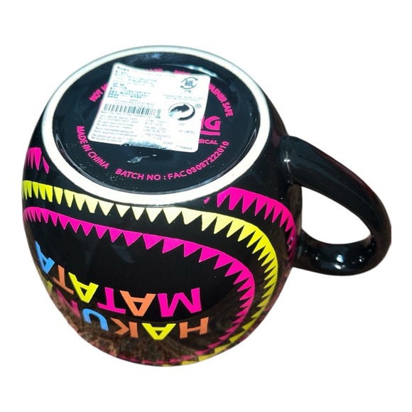 HAKUNA MATATA Jumbo 20 oz Latte ☕️ - Picture 3 of 5